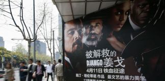 Acabou o domínio americano: China será o maior mercado de cinema do mundo em 2020