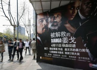 Acabou o domínio americano: China será o maior mercado de cinema do mundo em 2020