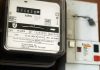 Governo aprova redução do IVA na electricidade